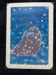 Original ACEO Art Card | OOAK Fantasy Creature | Watercolor & Ink | Whimsical