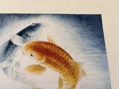 Chinese Koi Fish Painting – Two Carp in Waves, Feng Shui Art Print by Xiao Ming