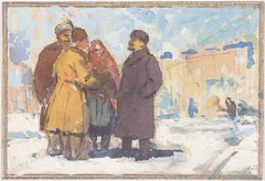 Anatoli Dovzhenko (1932-1991) „Lenin and Peasants“, Watercolor, 1960s (1)