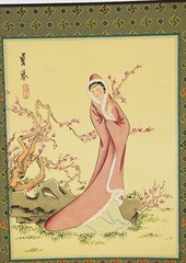 Antique Chinese Watercolor Painting Asian Woman Winter Time Long Red Coat Cherry