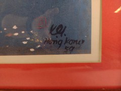 XAVIER GONZALEZ 1898-1993 Hong Kong SPAIN NEW YORK MODERNIST ABSTRACT Lithograph