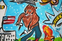 SECOND AMENDMENT THE RIGHT TO BEAR ARMS OUTSIDER FOLK ARTIST Jr CHARLIE FAST USA