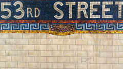 Large (7′ x 5′) Oil/Canvas Mural. 53rd Street Subway Mosaic. NYC. by Craig Lee.