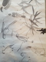 Asian Style Watercolor On Rice Paper 12″ X 55″ Hand painted Vintage Bamboo Art