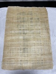 New Egyptian Papyrus Vintage Paper Art, Gorgeous Painting! 25×17”, Ships Today!