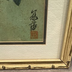 Vintage Asian-Style Floral Painting w/ Butterflies Matted, On Cork