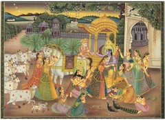 Radha Krishna Painting Of Krishna Left Vrindavan On Silk Cloth 17.5×13.5 Inches