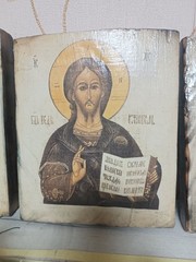 Handmade Decoupage Icon Panel