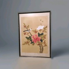 Vintage Japanese Asian silk painting, flowers bird Insects Framed 14 X 20