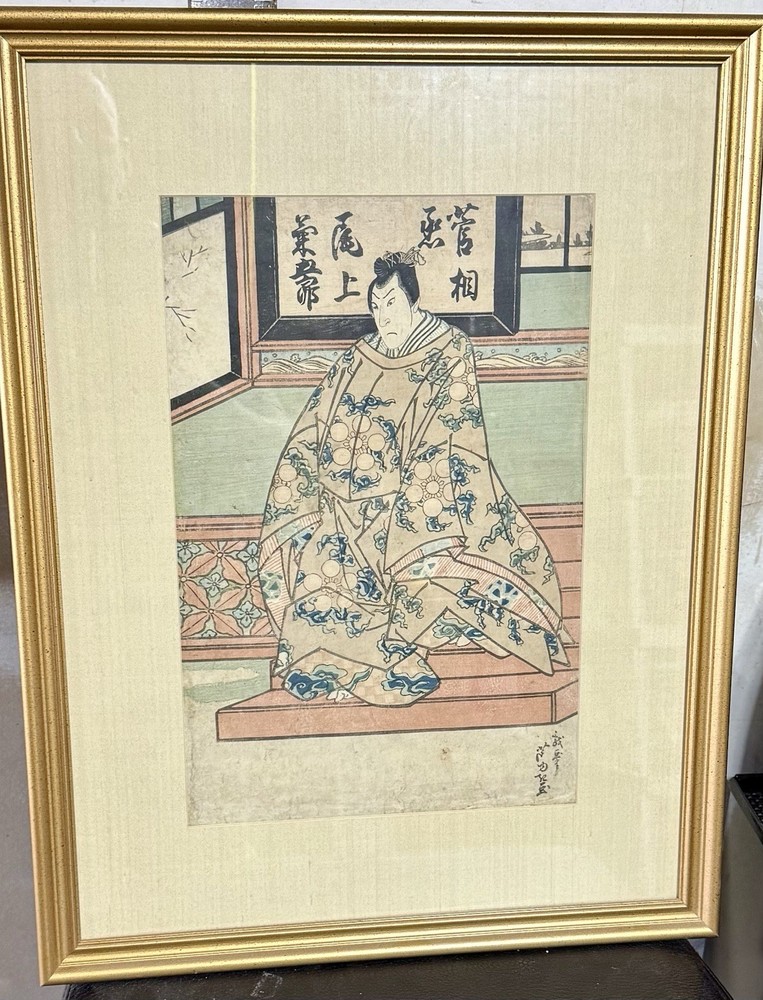 Asian Painting On Silk Samurai