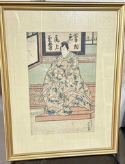 Asian Painting On Silk Samurai