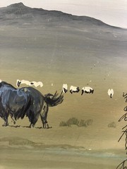 Gouache View Presumed Of The Zorgol Mountain Mongol Camp Near The Yak