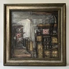 CONTEMPORARY MODERNIST PAINTING EXPRESSIONIST LOVER SICK PATRICIA KREMS LISTED