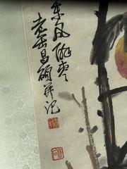 A184 Chinese Ink and color on paper Peaches Attributed to Wu Changshuo 1844-1927
