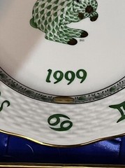 Herend Hand Painted Zodiac/Home Deco Plate Green Fishnet Designed 1999 Rabbit