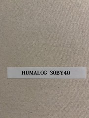 Jessy Sotovo Humalog Insulin Bottle Abstract Canvas Painting Signed 2022 Large