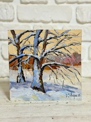 Original Oil Painting Winter Sunset Landscape Forest Impressionism Art Signed