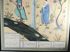 EARLY 20TH C ORIG PERSIAN LARGE PAINTING „OLD MAN ENCOUNTERS A YOUTH“, FINE