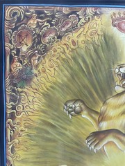 Original Painting Cloth Astrology Zodiac LEO Lion Apollo Tarot BOSSCHART FRAMED