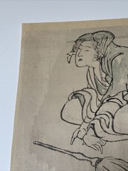ANTIQUE DRAWING PAINTING JAPANESE MASTERFUL UNSIGNED POSSIBLY KUNIYOSHI WOMAN