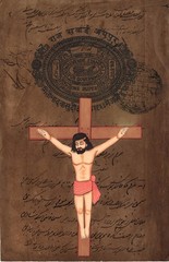 Christian Jesus Christ Painting Rare Handmade Watercolor Art on Old Stamp Paper