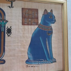 Egyptian Cat Bast (Bastet) Blue Tones Hand Painted on Papyrus Painting – Gamal