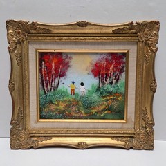 Karen Greene Enamel On Copper „Playing In The Park“ 13.5″ x 15.5″ Wooden Frame