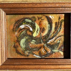 Enamel on Copper Abstract Small Original Art from CA Gold-Tone Wood Frame 1960s