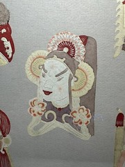 Kirie kirigami Intricate Japanese Rice Paper Cut Out Painted Warriors Art 14×18