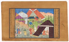 Handmade Persian Miniature Painting Of Persian Empire Art 8.25×13.5 Inches