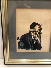 vintage judaica Stolz painting framed signed