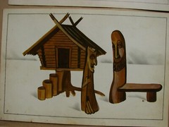 Ukrainian USSR Soviet 6 paintings sketches wooden toys for children sculpture