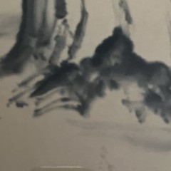 Original Signed Chiura Obata Watercolor on Paper (1925–1949) Framed Under Glass