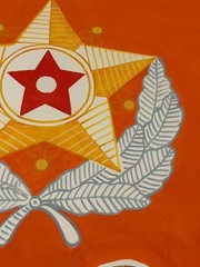 Original Korean Hand Painted Painting