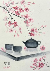 Tea Ceremony Watercolor Painting, Cherry Blossom Zen Art chinese brush sumi-e