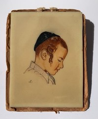 Mid 20th Century Judaica Bezalel School Style Hebrew Miniature Painting 1950s