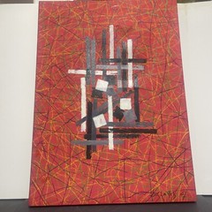 Patrick Deshayes Oil On Canvas 26” x 36”