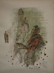 20th Century Israeli Print Lithograph Mother with Fish Fisherman