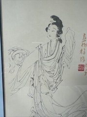 Lot of 3 Paintings by Chinese Artists Chang Dai – Chien , Ch’i Pai-shin