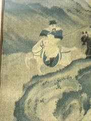 ASIAN ART PRINT Original CHINESE Green Blue Circa 1910 Genre Painting FRAMED
