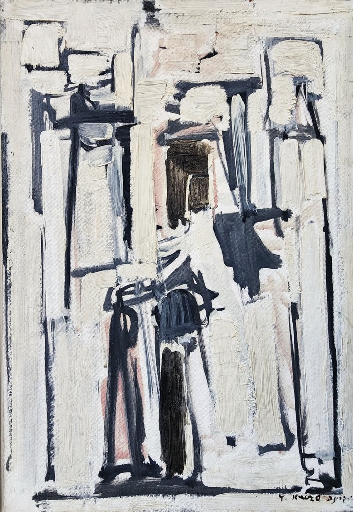 YECHIEL KRIZE (1909-1968), Oil on Canvas, Semi Abstract, White Village, Signed