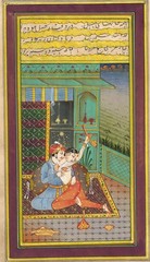 Indian Miniature Painting Of Mughal King & Queen in Love Scene Art 4.75×8 Inches