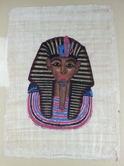 Egyptian Papyrus King Tut Gold Wood Framed Art Painting Tutankhamun Pharaoh Mask