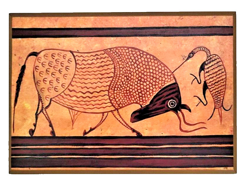 Greek Mythical Print On Pressed Wood Wall Plaque 7″ x 5″