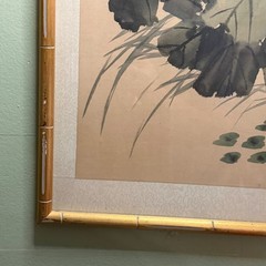 Vintage Chinese Silk Ink Painting Lotus Kingfisher Gold Faux Bamboo Frame 19×30
