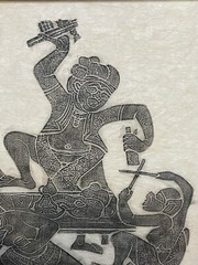 Vintage Temple Rubbing Asian, Siam, Tribal, Thai, MCM Modern Art discount 4 both