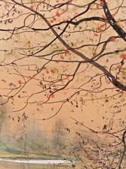 Raphael Senseman Watercolor of Trees by River Framed