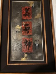 Hawaiian artist Clint Sloan signed original 41” x 26. Asian theme multi colored 