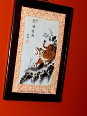 Original Gorgeous Wild Asian Tiger Artisan Hand Made Matted Painted Framed Art
