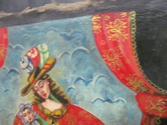 Cuzco School 19th Cent Virgin Mary Holding Baby Jesus Unsigned Unframed 7.5 x 9″